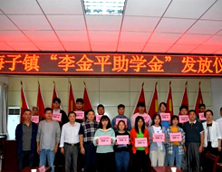 新濠天地·(中国区)官方网站