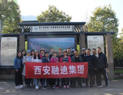 新濠天地·(中国区)官方网站