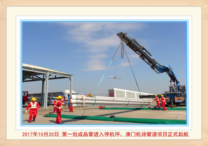 新濠天地·(中国区)官方网站