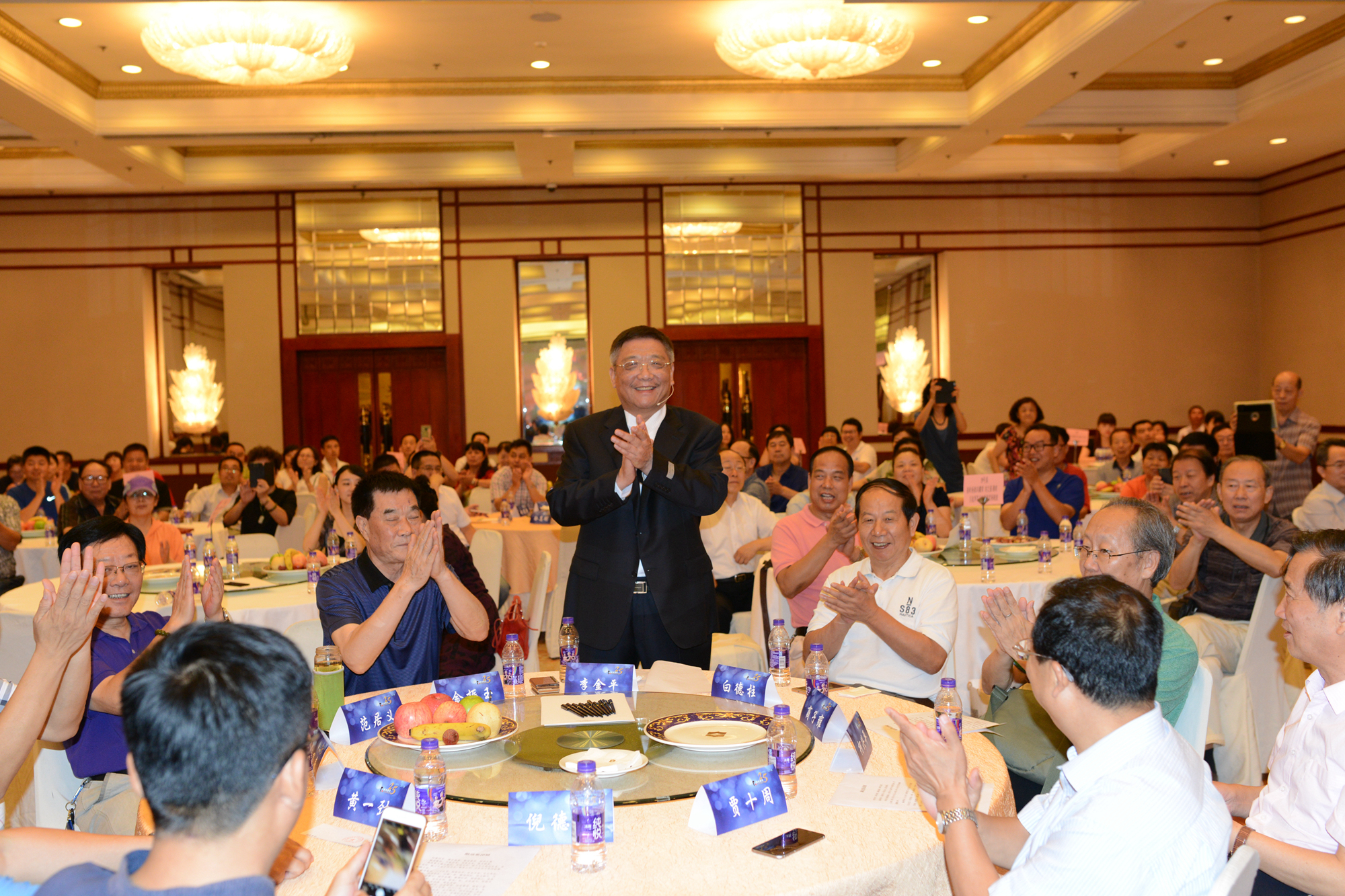 新濠天地·(中国区)官方网站