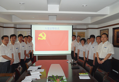 新濠天地·(中国区)官方网站