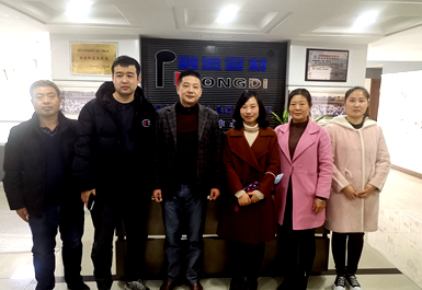 新濠天地·(中国区)官方网站