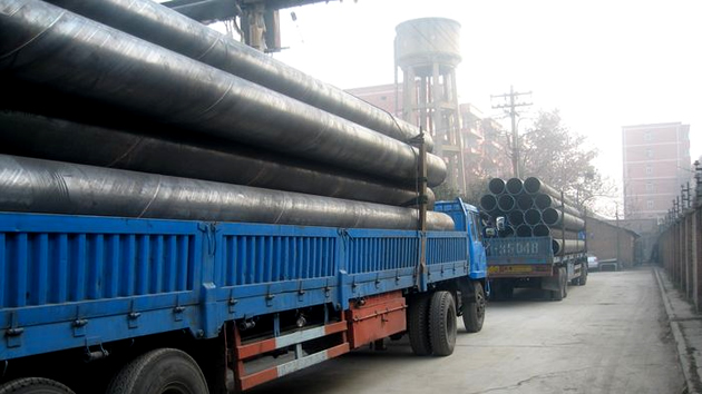 新濠天地·(中国区)官方网站