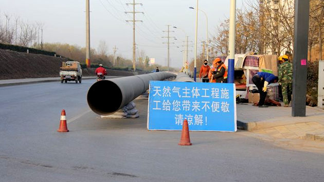 新濠天地·(中国区)官方网站