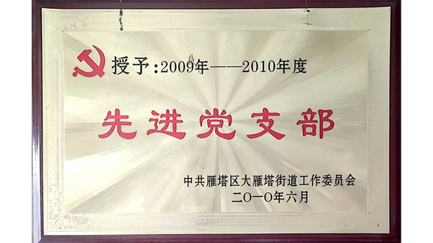 新濠天地·(中国区)官方网站