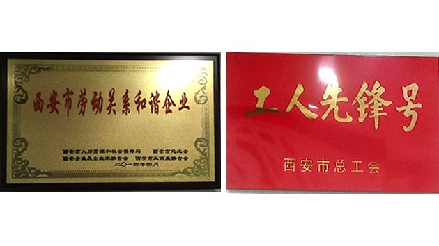 新濠天地·(中国区)官方网站