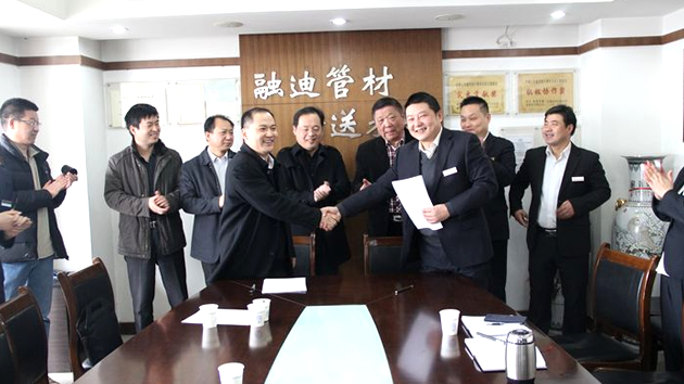 新濠天地·(中国区)官方网站