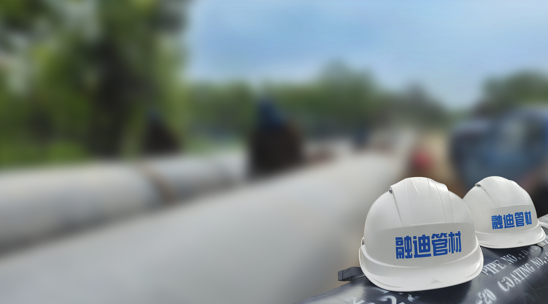 新濠天地·(中国区)官方网站