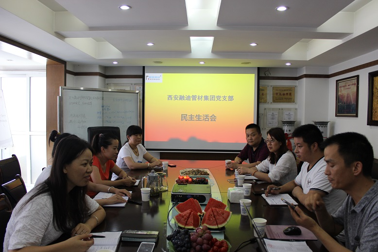 新濠天地·(中国区)官方网站