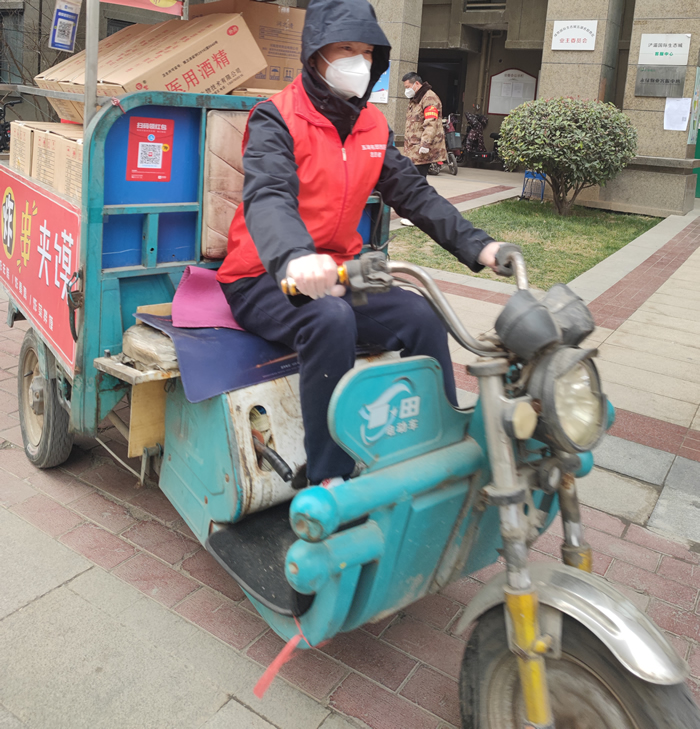 新濠天地·(中国区)官方网站