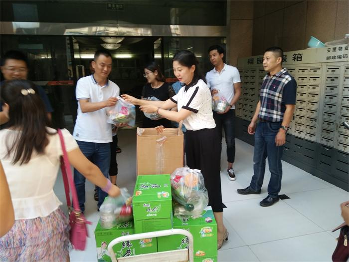 新濠天地·(中国区)官方网站