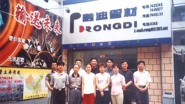 新濠天地·(中国区)官方网站