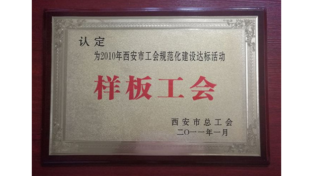 新濠天地·(中国区)官方网站