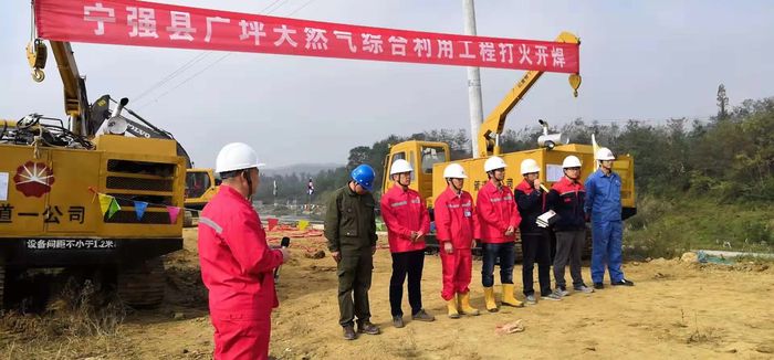 新濠天地·(中国区)官方网站