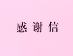 新濠天地·(中国区)官方网站