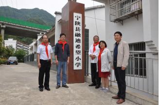 新濠天地·(中国区)官方网站