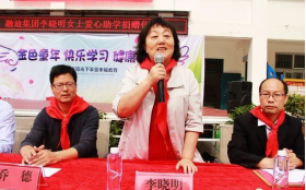 新濠天地·(中国区)官方网站