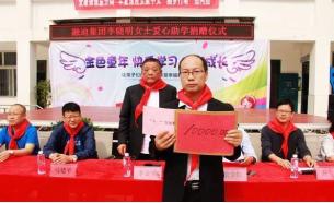 新濠天地·(中国区)官方网站