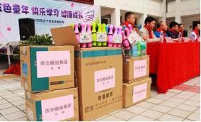 新濠天地·(中国区)官方网站