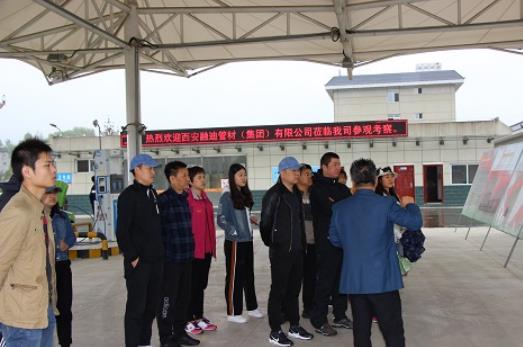 新濠天地·(中国区)官方网站