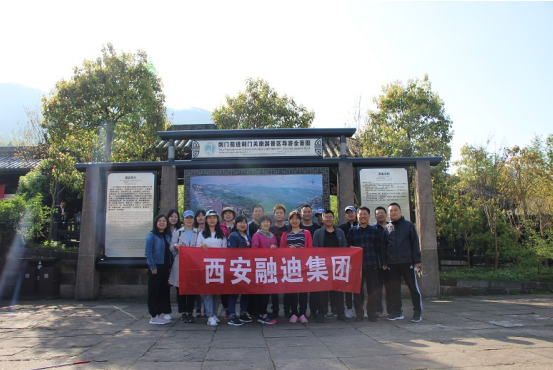 新濠天地·(中国区)官方网站