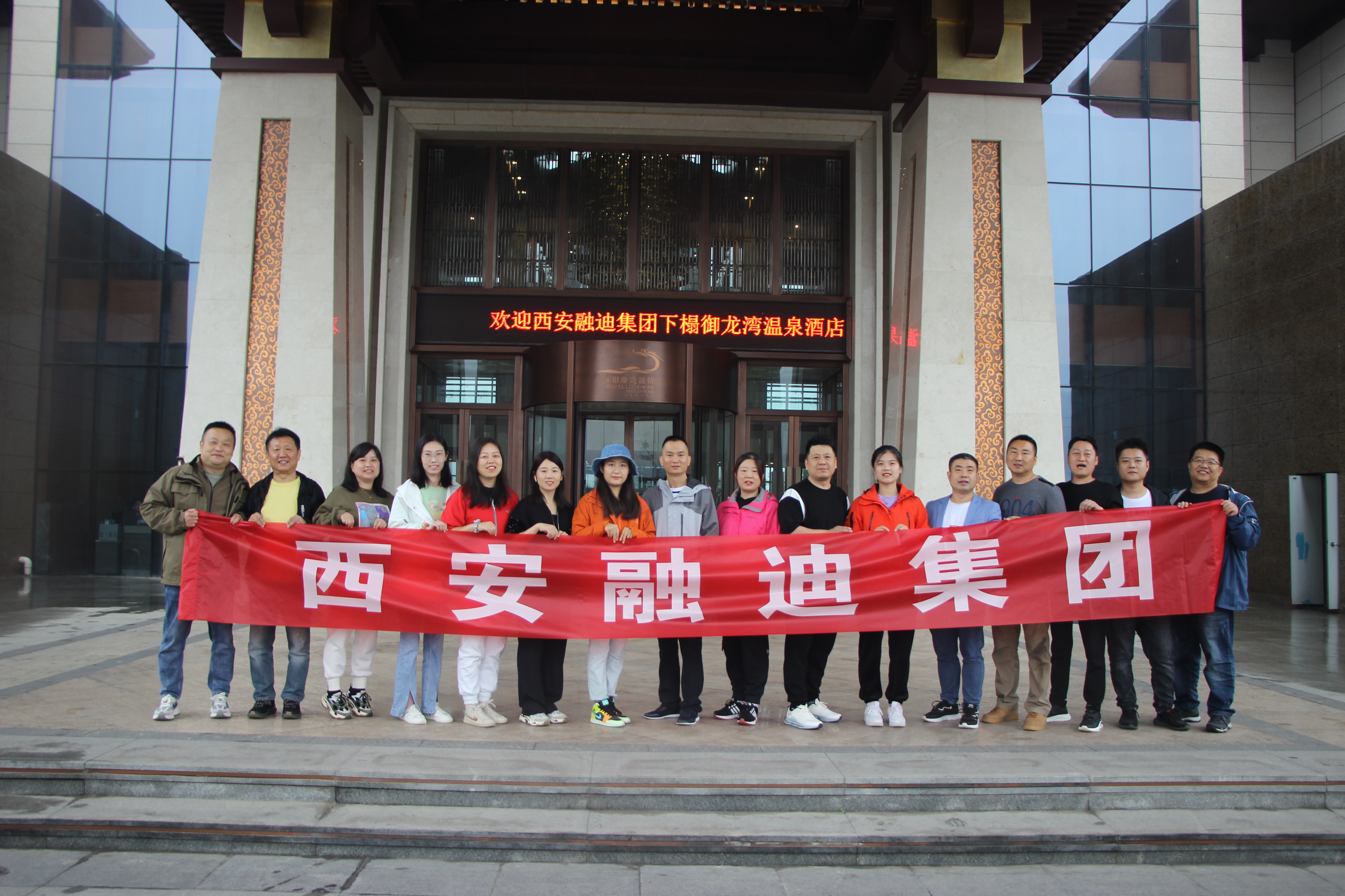 新濠天地·(中国区)官方网站