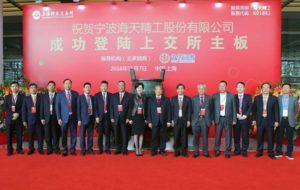 新濠天地·(中国区)官方网站