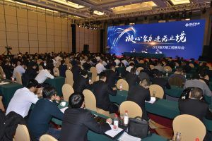 新濠天地·(中国区)官方网站
