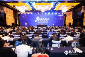 新濠天地·(中国区)官方网站