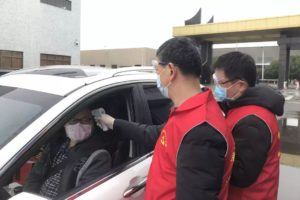 新濠天地·(中国区)官方网站