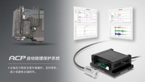 新濠天地·(中国区)官方网站