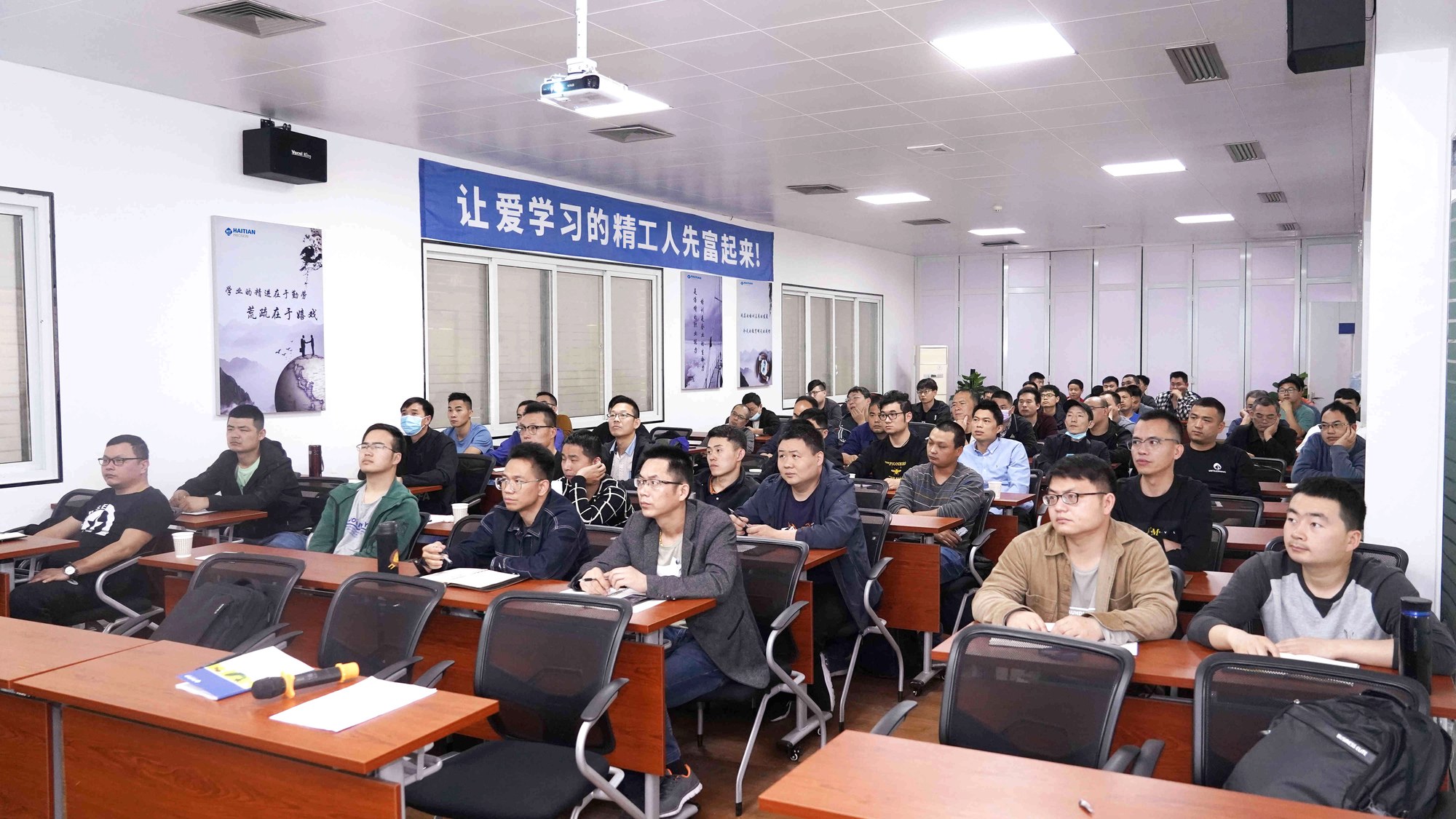 20210421 新濠天地·(中国区)官方网站