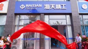 新濠天地·(中国区)官方网站