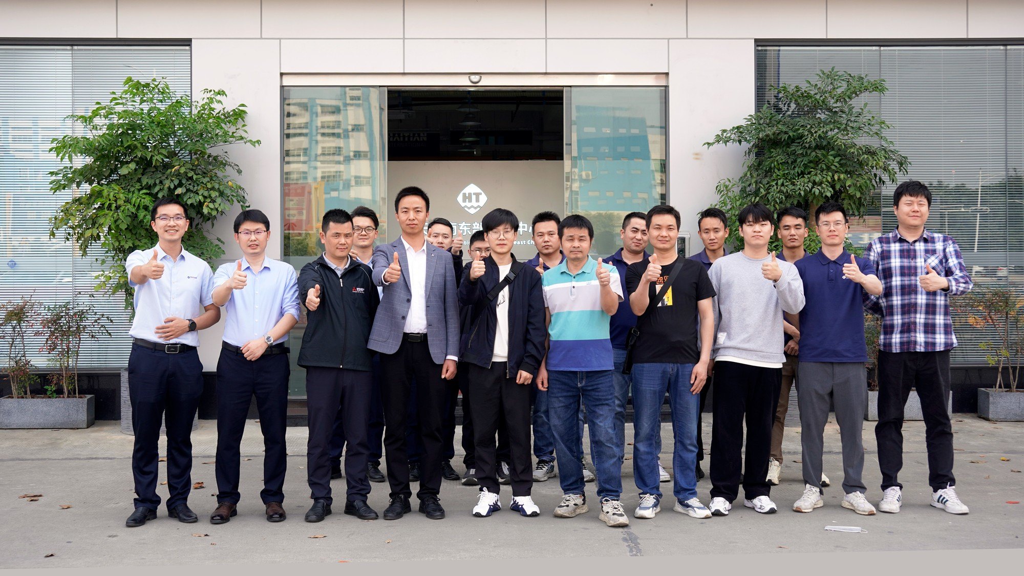 2 3 新濠天地·(中国区)官方网站