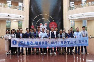 新濠天地·(中国区)官方网站