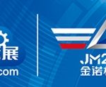 新濠天地·(中国区)官方网站