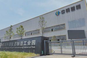 新濠天地·(中国区)官方网站